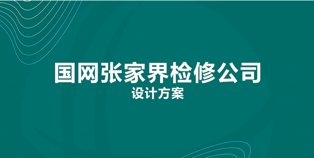 图片上传