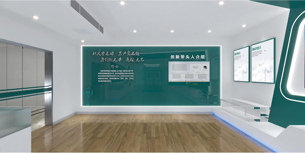 图片上传