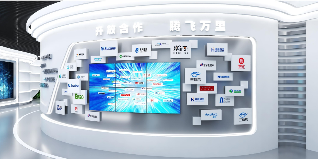 图片上传