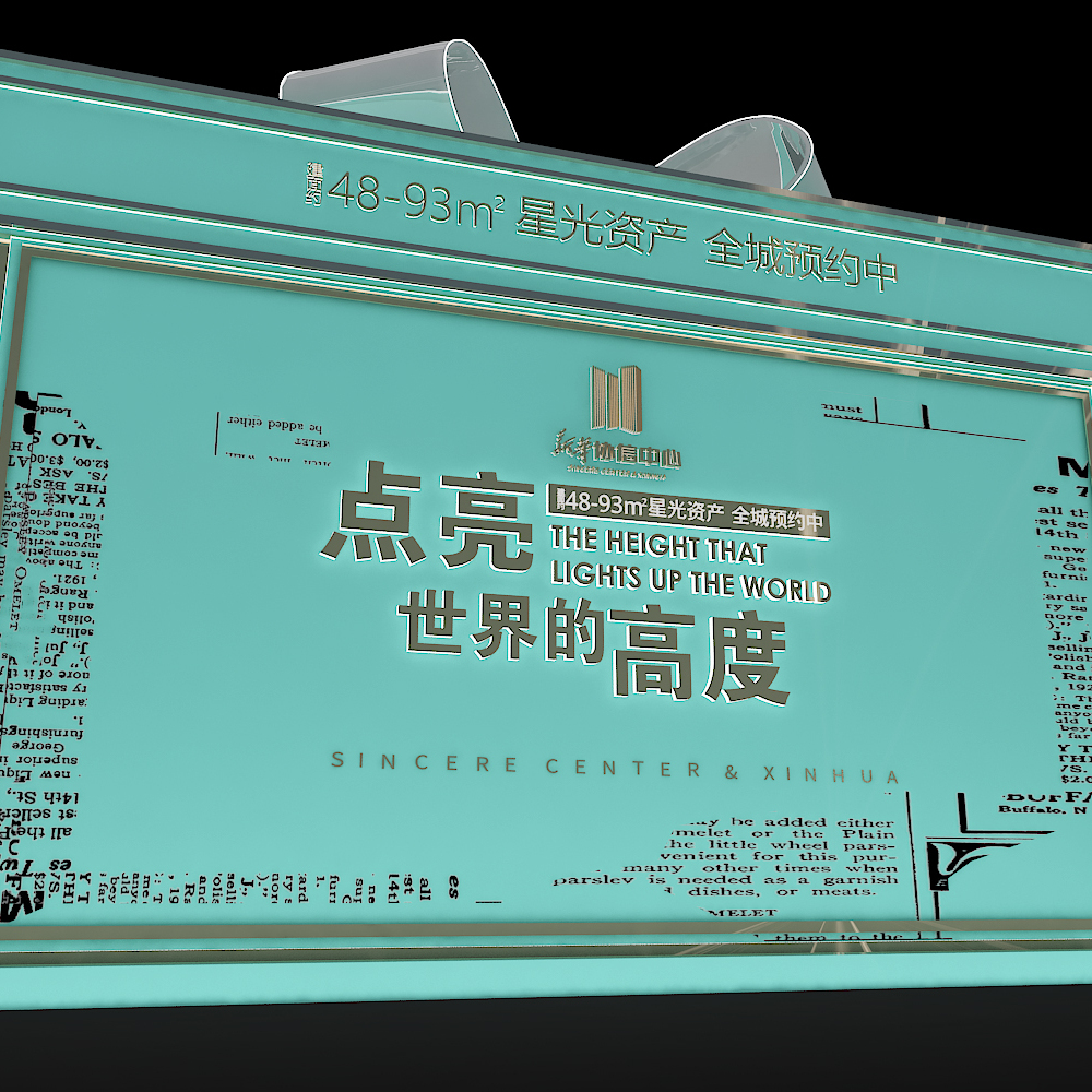 图片上传