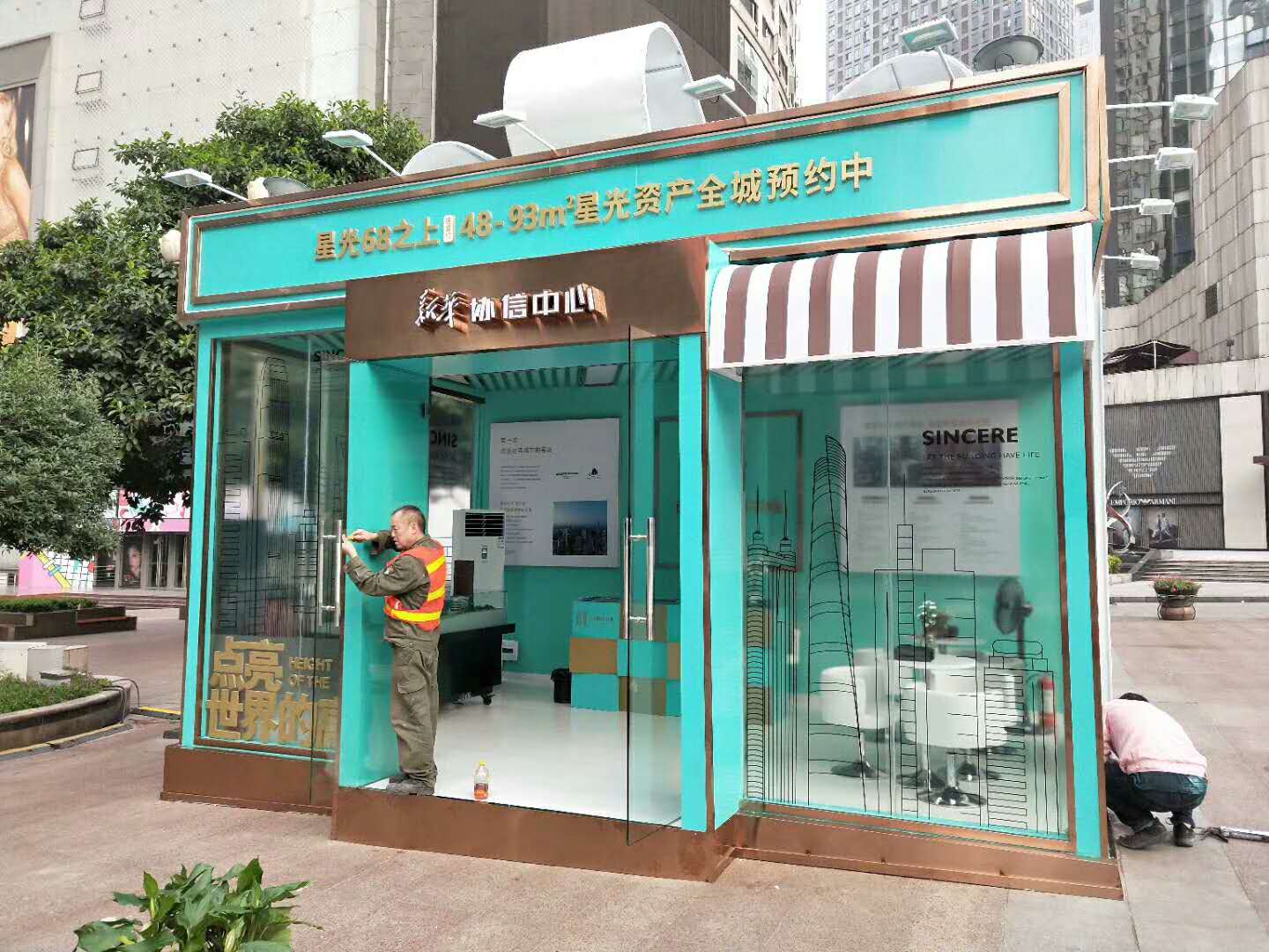 图片上传