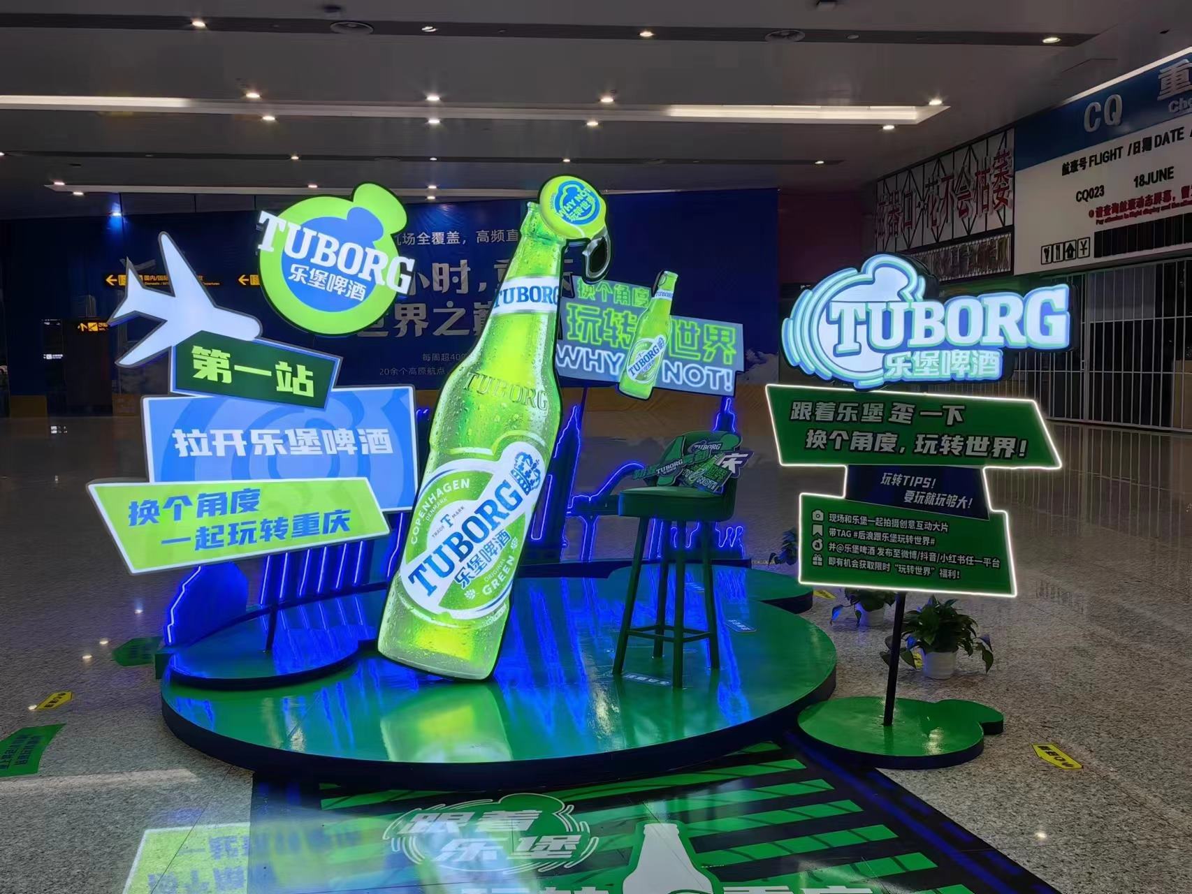 现场图 (2)(1).jpg