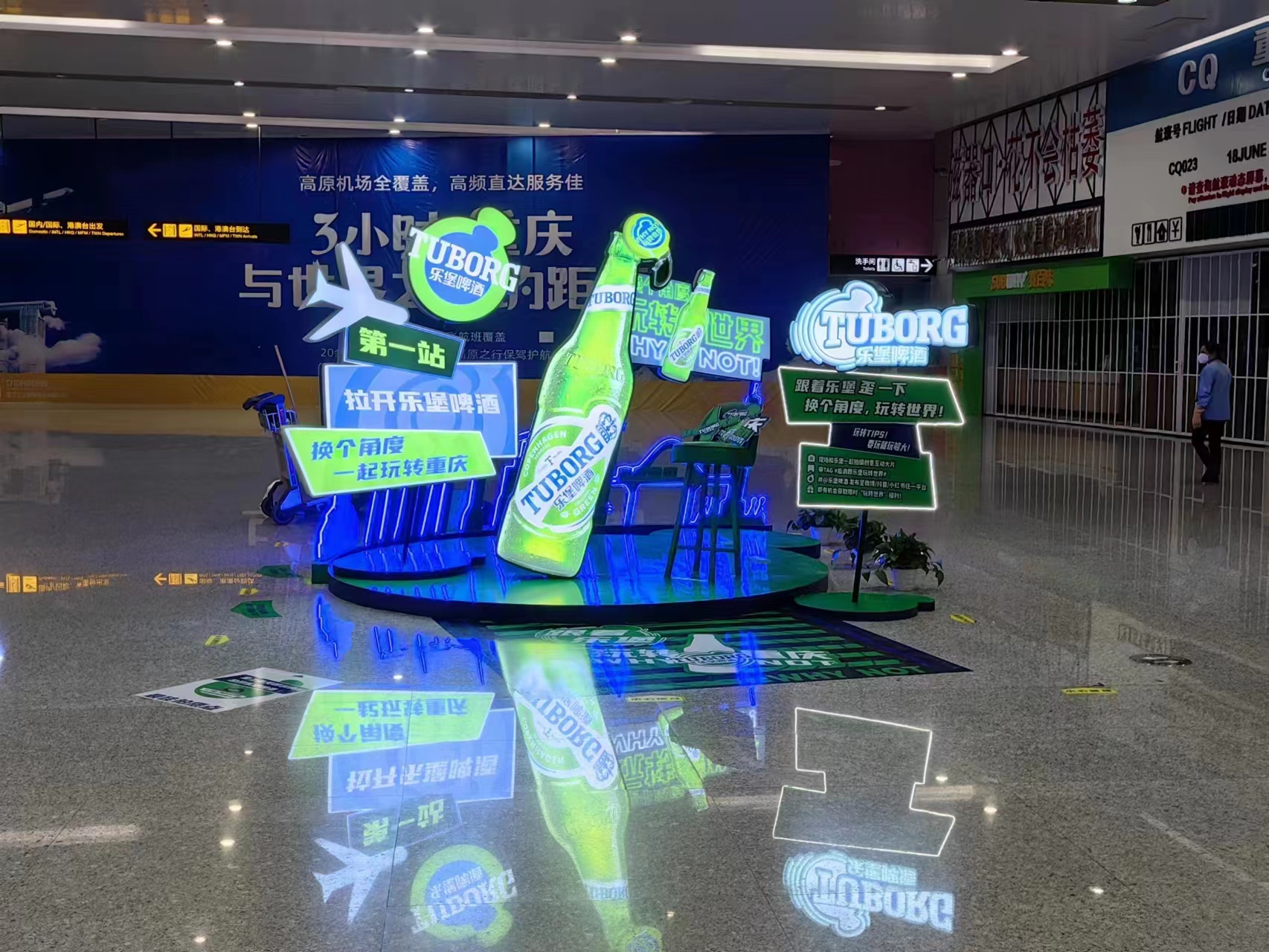 现场图 (3).jpg