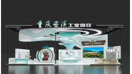 双向奔赴，成果丰硕！明年再见！