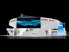 银行展览
