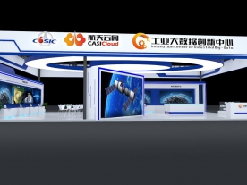 工业大数据