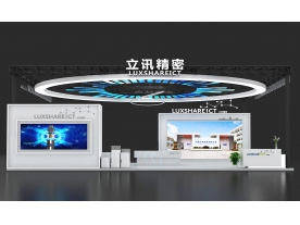 绿博会