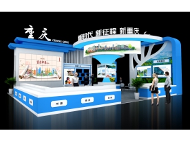 2023农交会