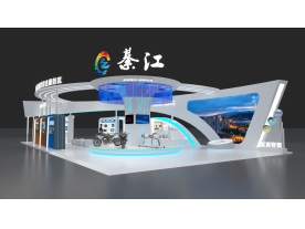 2023物流展