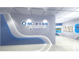 新华保险-展厅项目