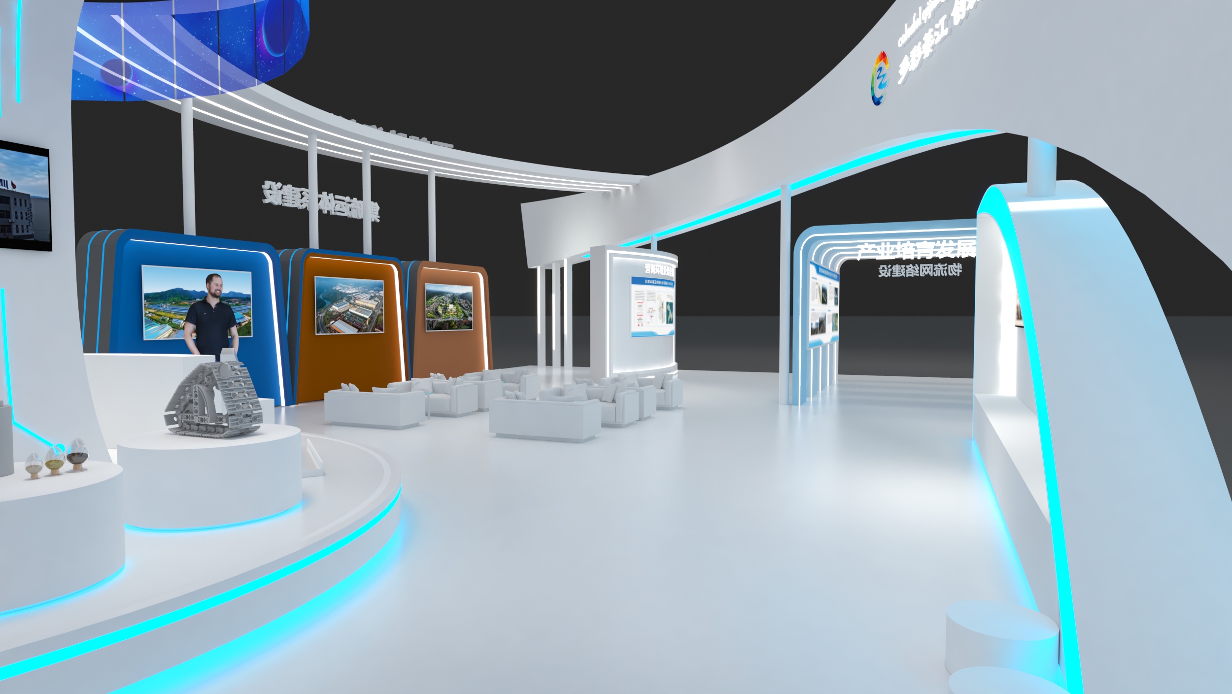 2023物流展(图10)