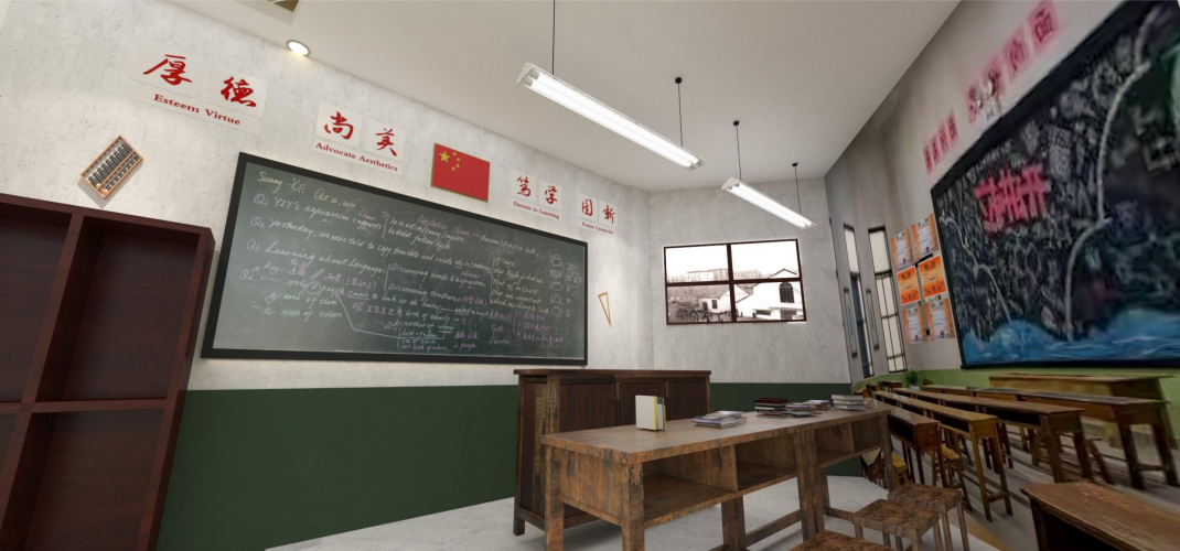 重庆外国语学校（川外附中）-校史馆(图9)