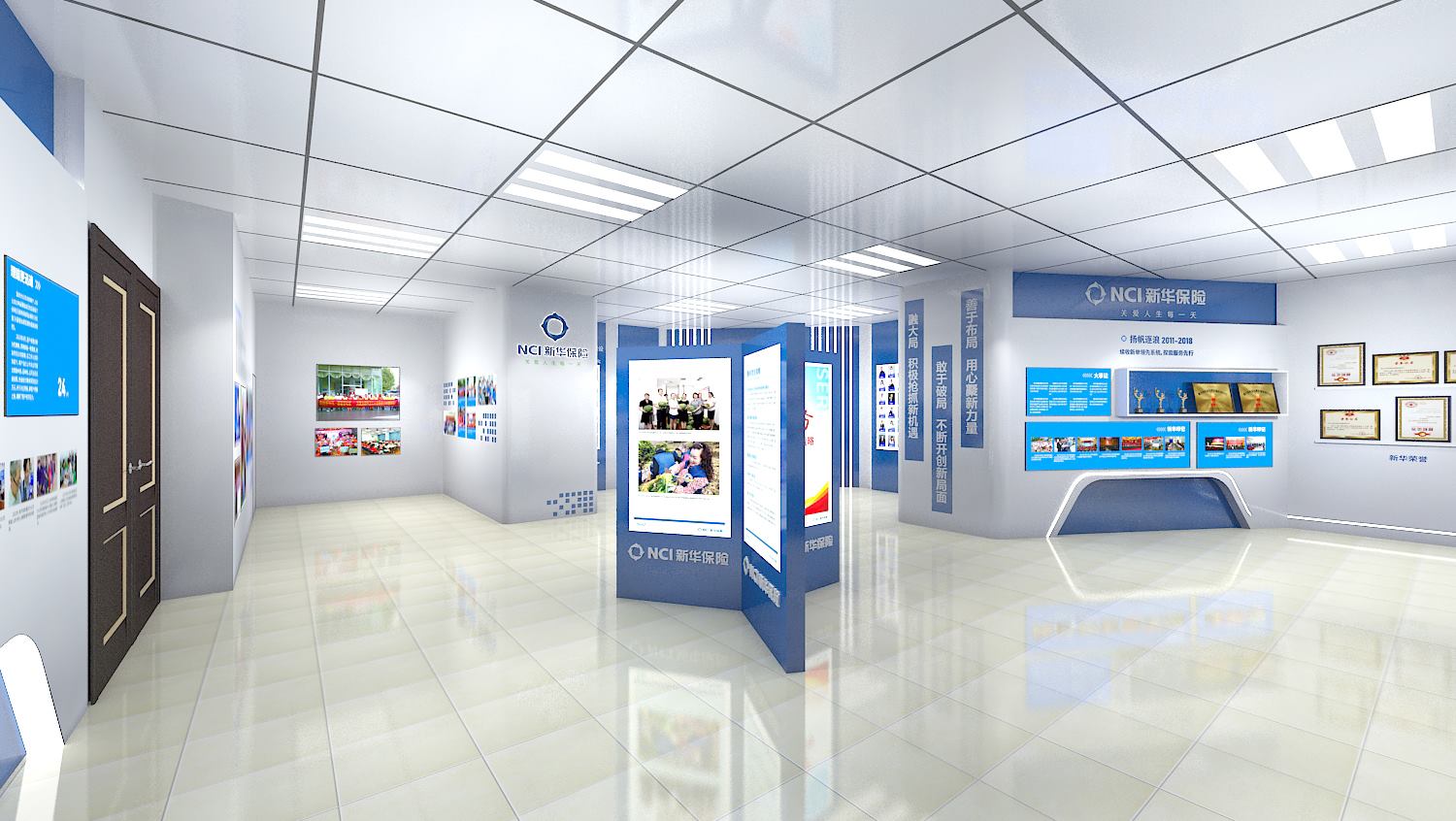 新华保险-展厅项目(图8)